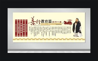 從文化墻到文化長廊 企業(yè)視覺文化的設(shè)計與投放策略